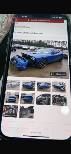 دۆج چالنجەر